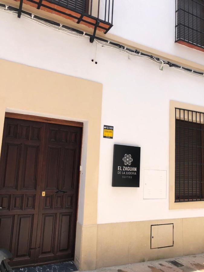 El Zaguán De La Judería Apartamento Córdova Exterior foto